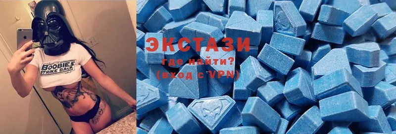 Ecstasy 300 mg  купить наркоту  Торжок 