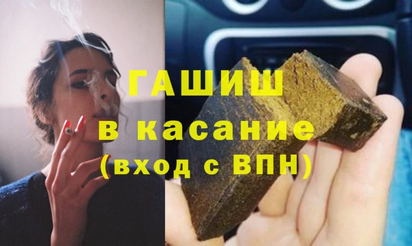 не бодяженный Бугульма